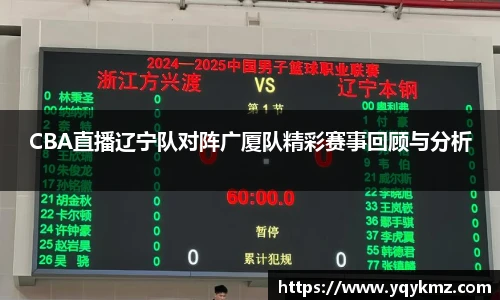 美嘉体育官网