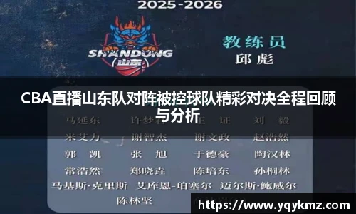美嘉体育官网