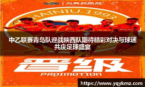 美嘉体育