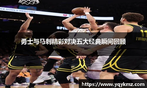 美嘉体育