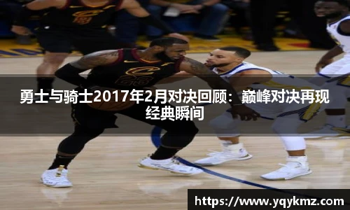 美嘉体育平台