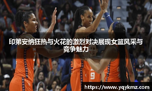 美嘉体育平台