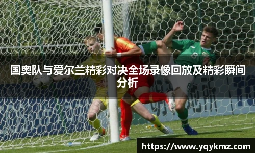 美嘉体育官网