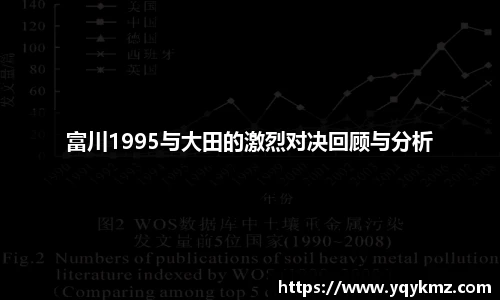 美嘉体育平台