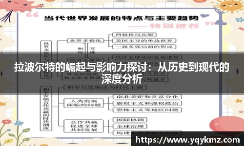 美嘉体育平台