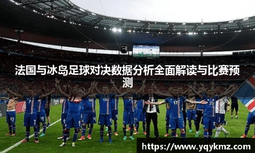 美嘉体育平台