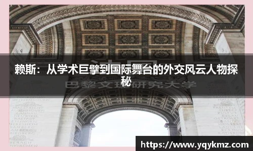 美嘉体育官网