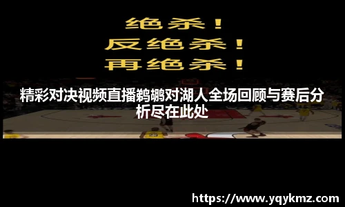 美嘉体育官网