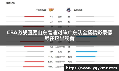 美嘉体育